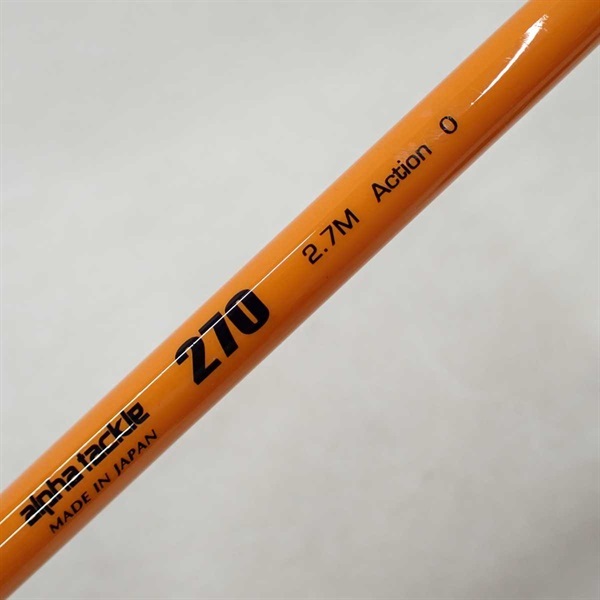 ＭＰＧスフィンクスクロスオーバー２７０